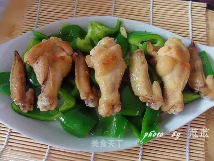Green pepper chicken nuggets