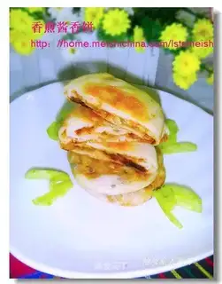 Xiangjian sauce cakes