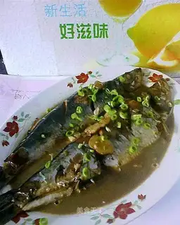 Braised herring with green onions