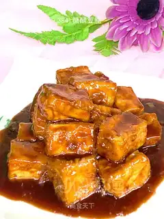Sweet and sour tofu