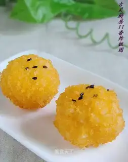 Fried rice balls
