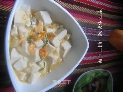 Duck King Tofu