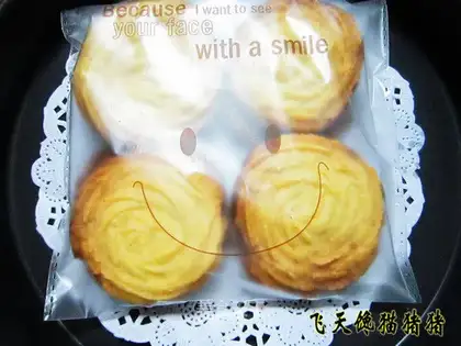 Original milk cookies