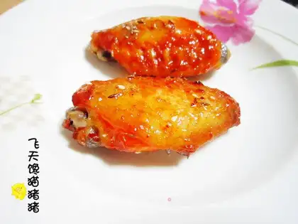 Orleans Roast Chicken Wings