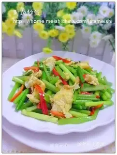 Scrambled eggs with seasonal vegetables