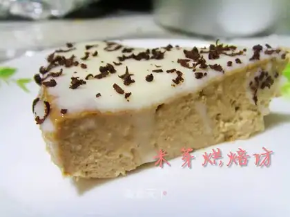 Coffee Cheesecake