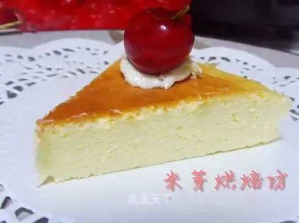 Soufa Cheesecake