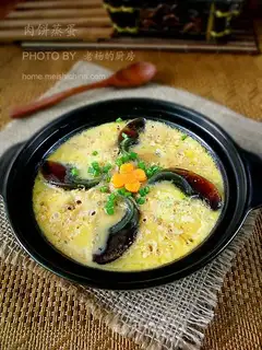 Steamed eggs with meat pie