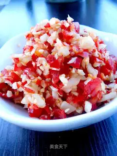 Hunan chopped pepper