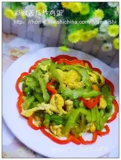 Scrambled eggs with colorful pepper and bitter gourd