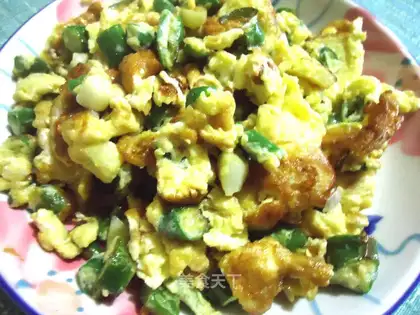 Chili egg