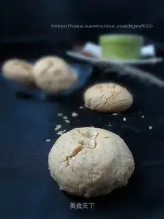Peanut Shortcake