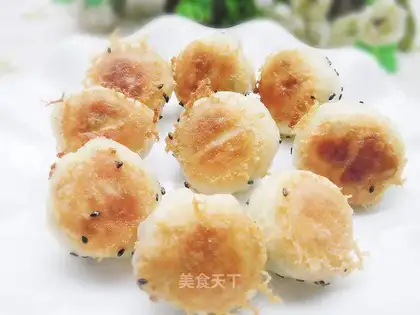 Pocket fried buns