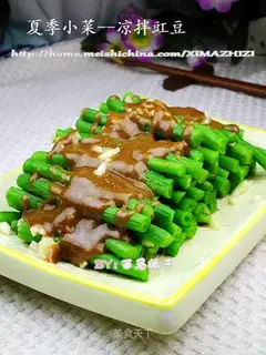 Cowpea mixed with sesame paste