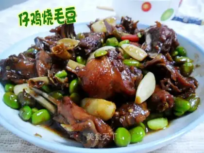 Roasted edame with chicken