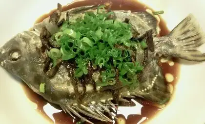 Steamed golden ancient fish