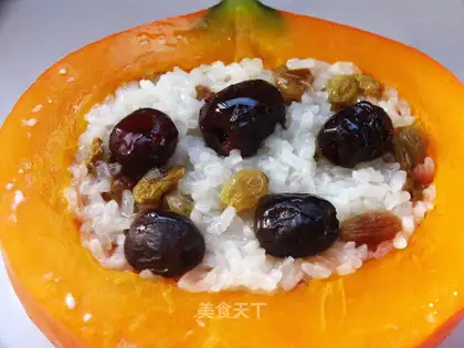 Glutinous rice pumpkin cup