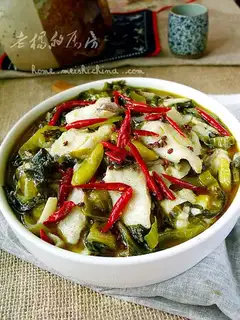 fish with Chinese sauerkraut