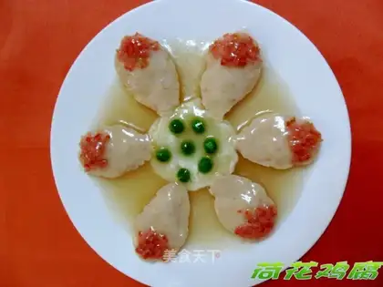 Lotus chicken rot