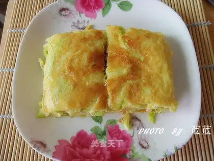 Zucchini egg cake