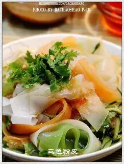 three-color vermicelli