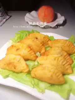 fried potato dumplings