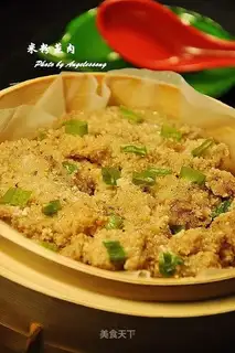 Steamed pork with rice flour
