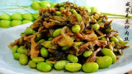 stir-fried shredded pork with pickles and edame