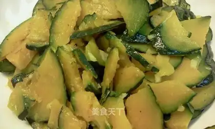 Pumpkin with garlic