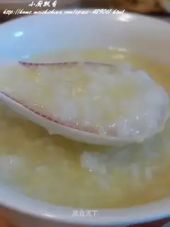 three rice porridge