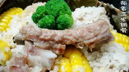 Steamed pork ribs with lotus corn