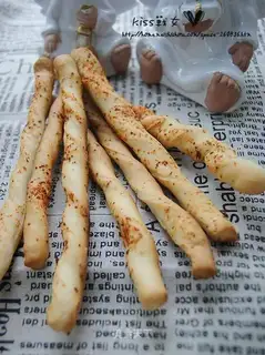 spicy crispy strips