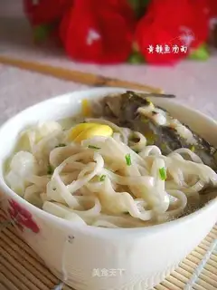 Yellow catfish noodle soup