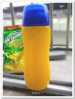 Guozhen Orange Juice