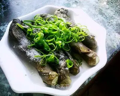 Salted eggplant