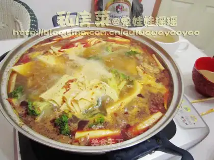 Glutton Frog Hotpot