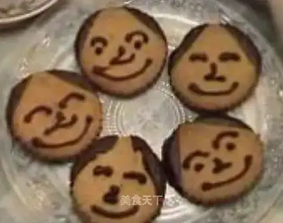 Happy cookies