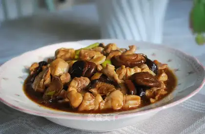 Steamed chicken with mushrooms