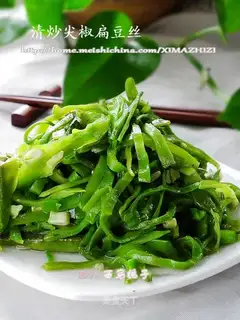 stir-fried shredded pepper and lentils