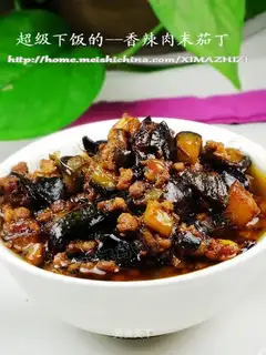 diced pork and tomato