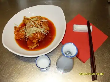 pot meat