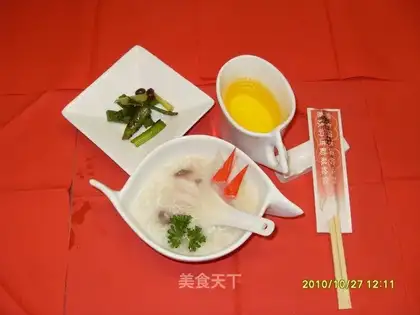 Fishing Port Seafood Congee