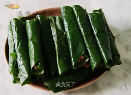 Pork rolled with pepper leaves