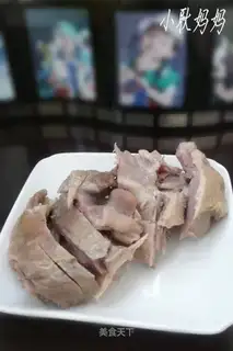 Yan Shui e