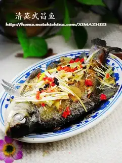 Steamed Wuchang fish