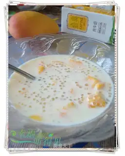 Mango milk sago dew