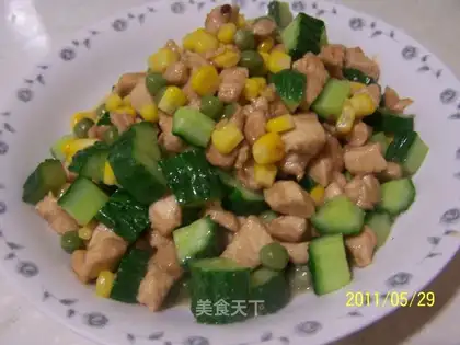 Colorful diced chicken