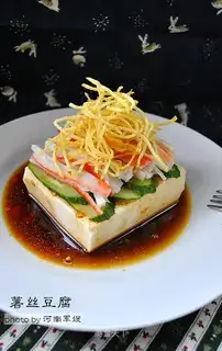 Shredded potato tofu