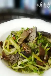 Cold goose offal