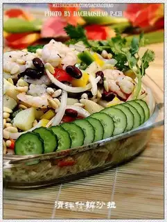 mixed salad